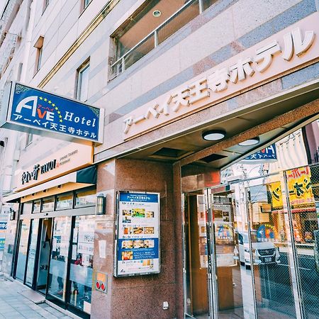 Ave Tennoji Hotel Osaka Esterno foto