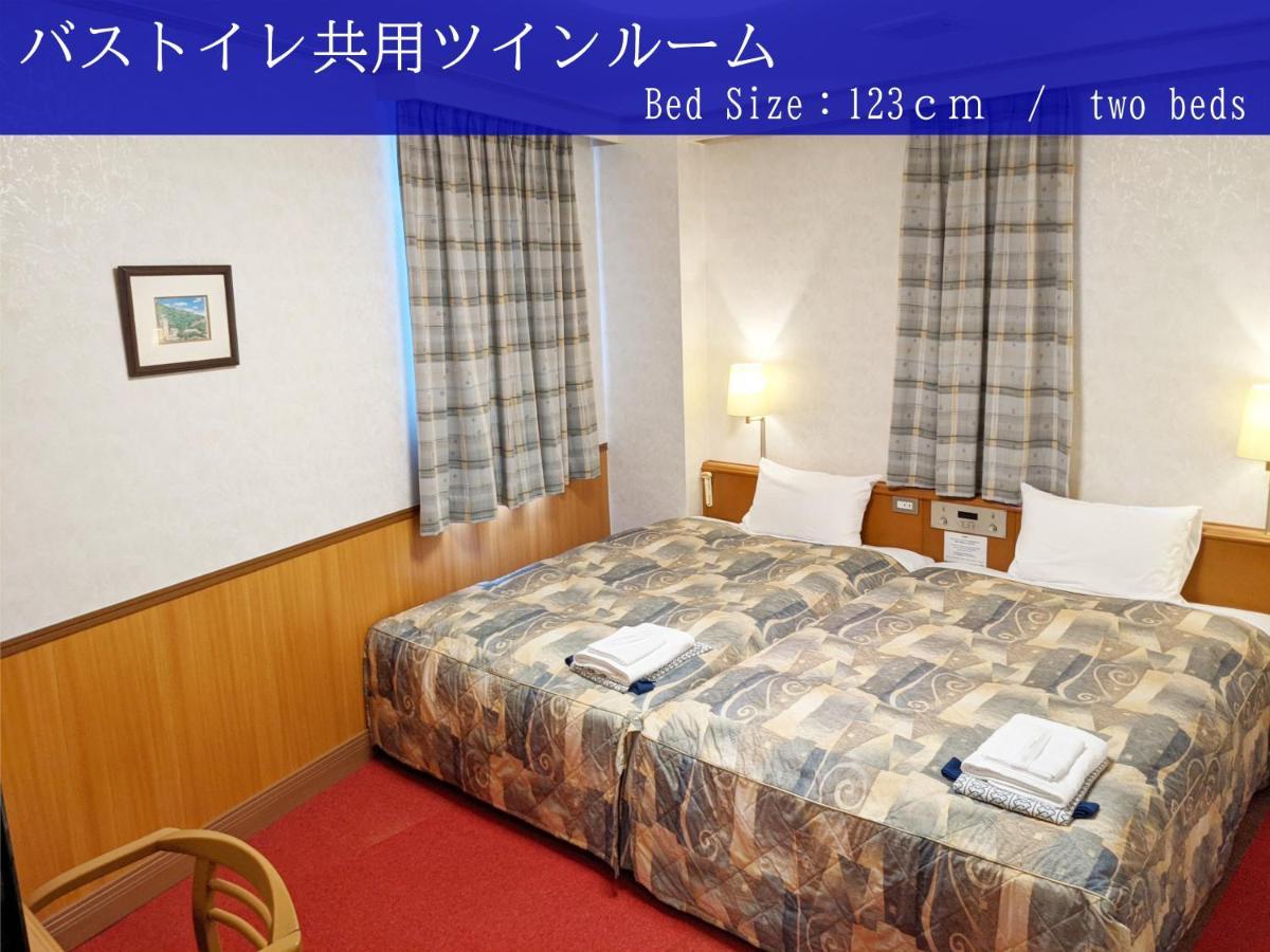Ave Tennoji Hotel Osaka Esterno foto