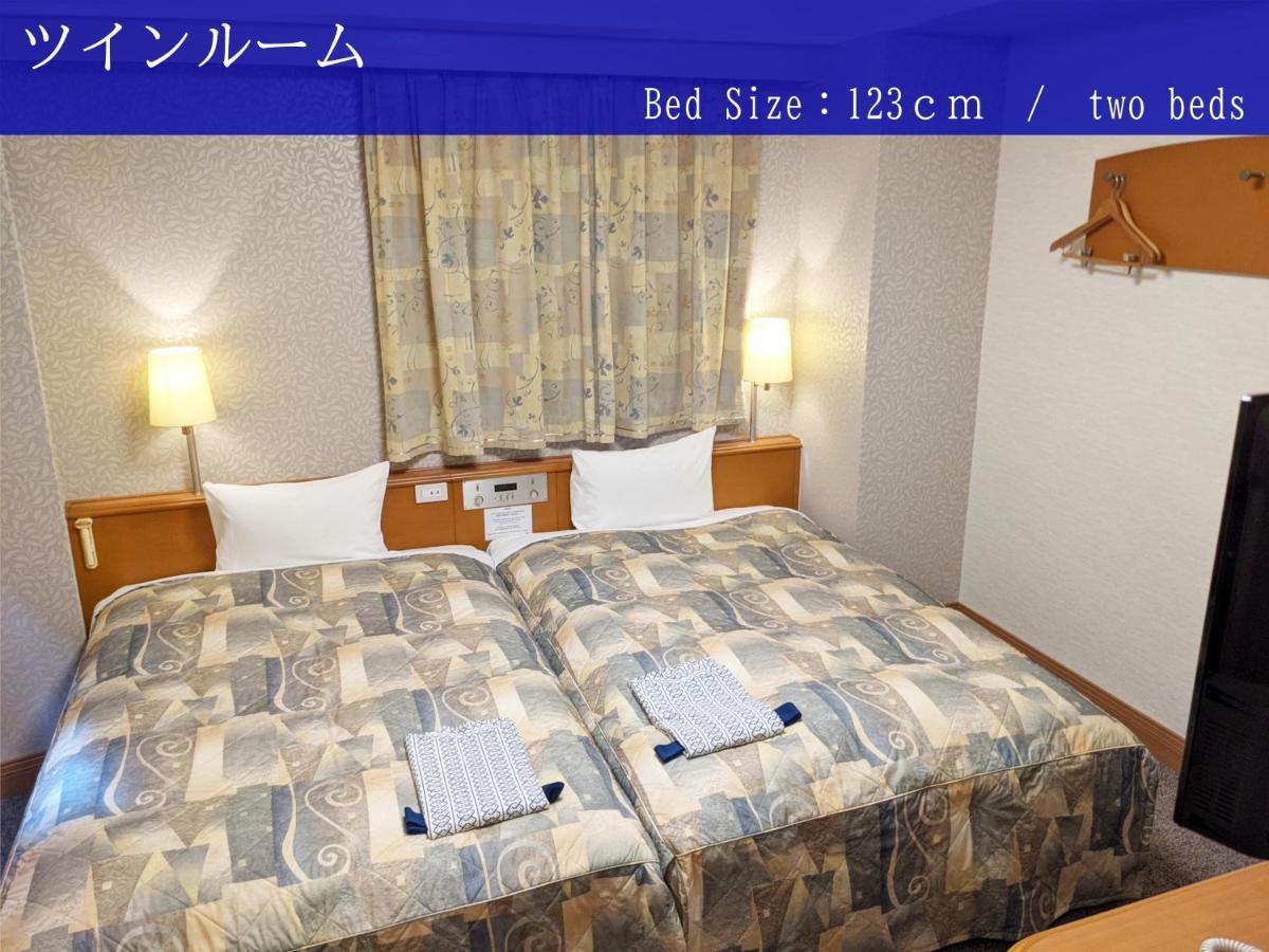 Ave Tennoji Hotel Osaka Esterno foto