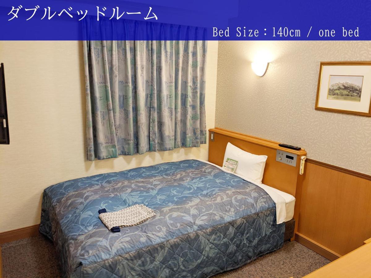 Ave Tennoji Hotel Osaka Esterno foto