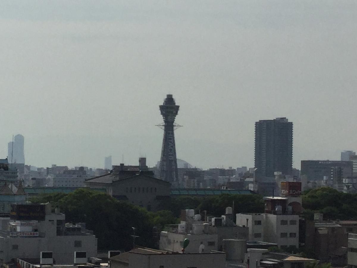 Ave Tennoji Hotel Osaka Esterno foto