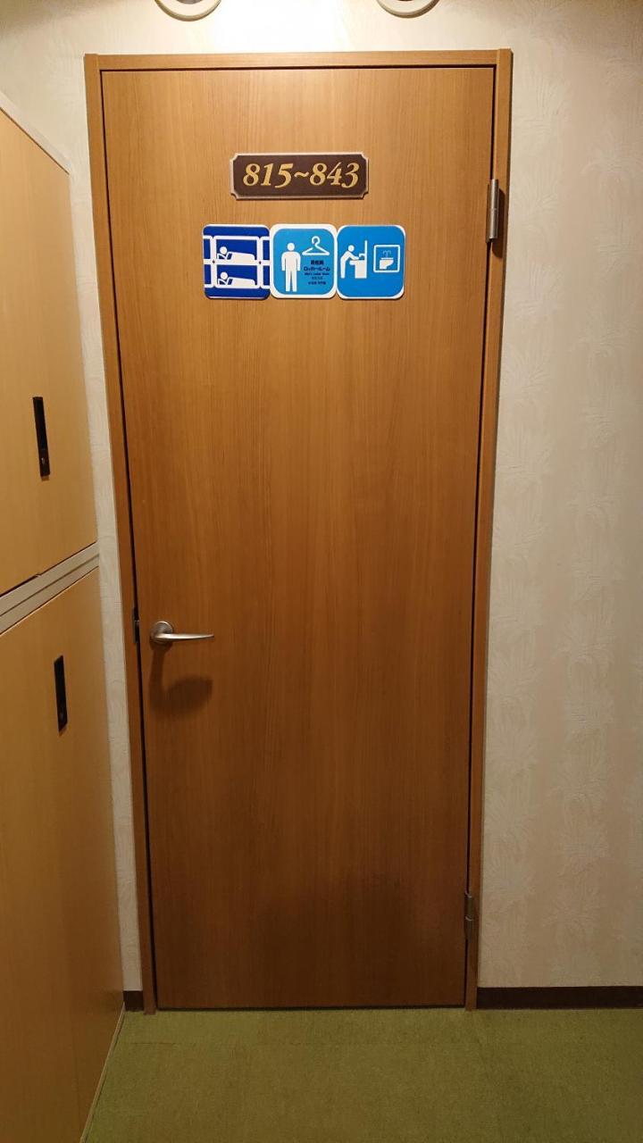 Ave Tennoji Hotel Osaka Esterno foto