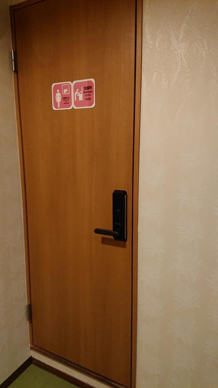 Ave Tennoji Hotel Osaka Esterno foto