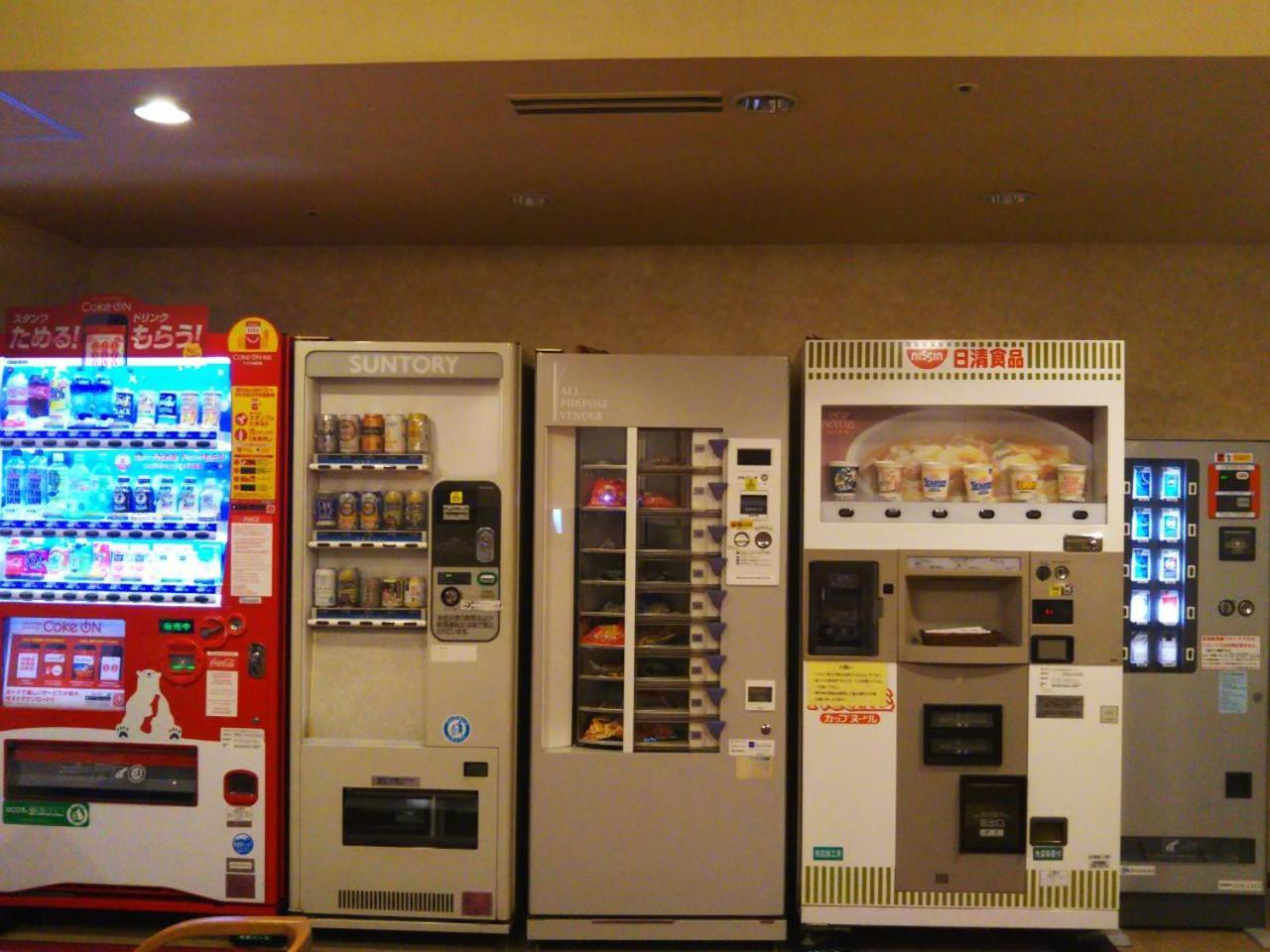 Ave Tennoji Hotel Osaka Esterno foto