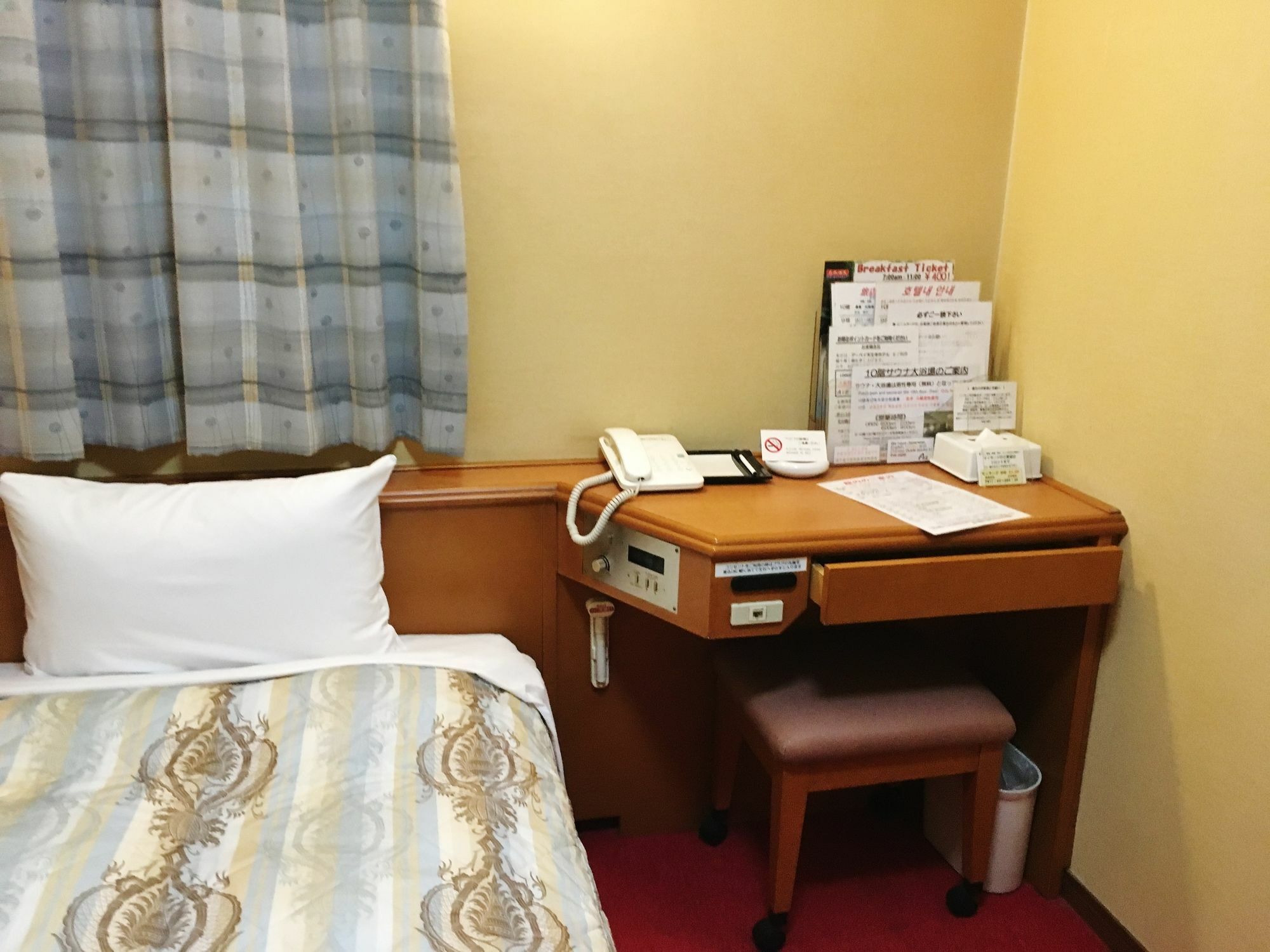 Ave Tennoji Hotel Osaka Esterno foto
