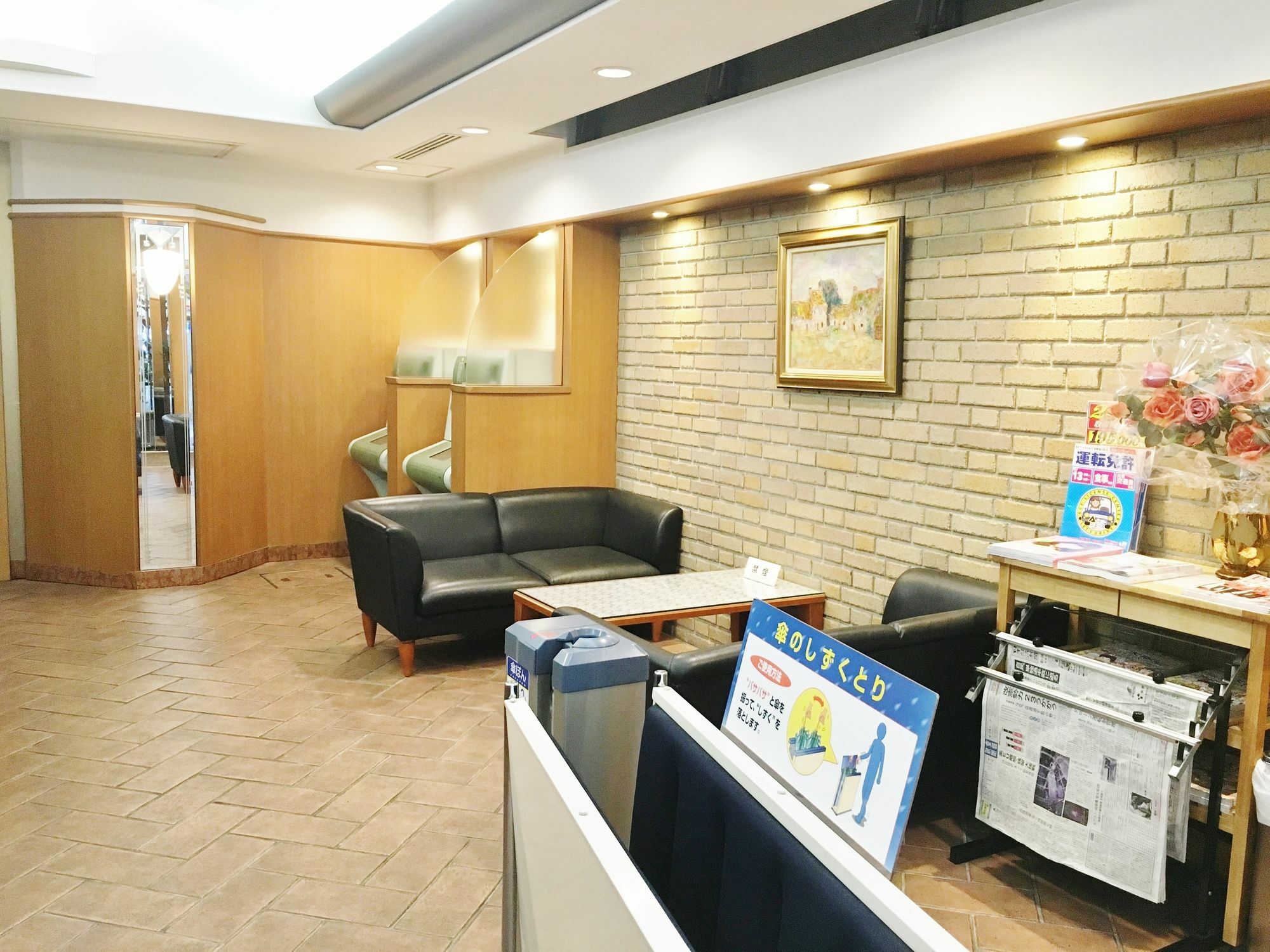 Ave Tennoji Hotel Osaka Esterno foto