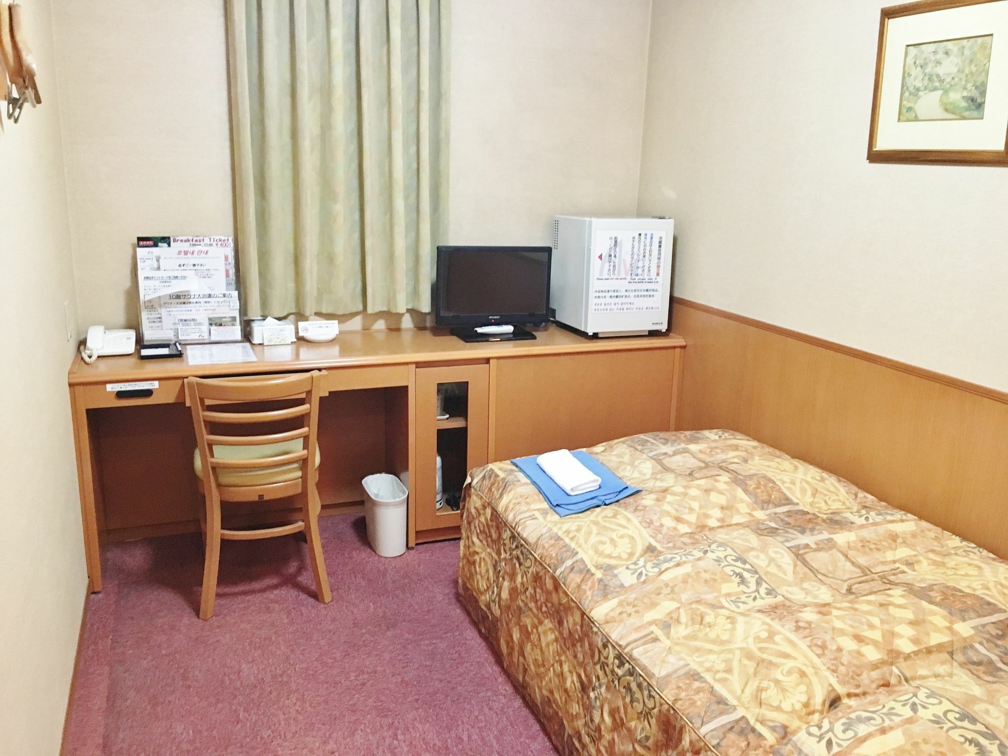 Ave Tennoji Hotel Osaka Esterno foto