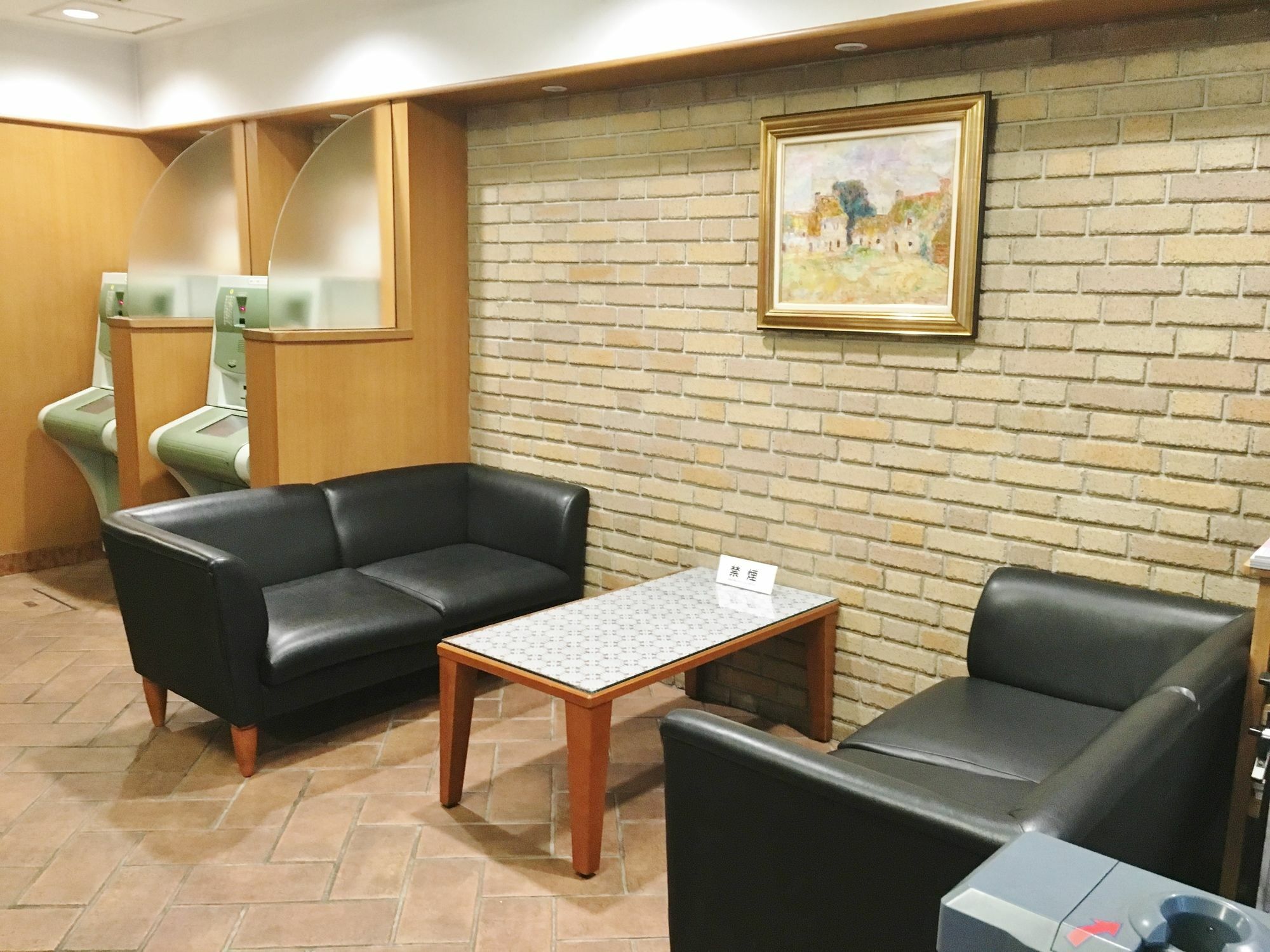 Ave Tennoji Hotel Osaka Esterno foto